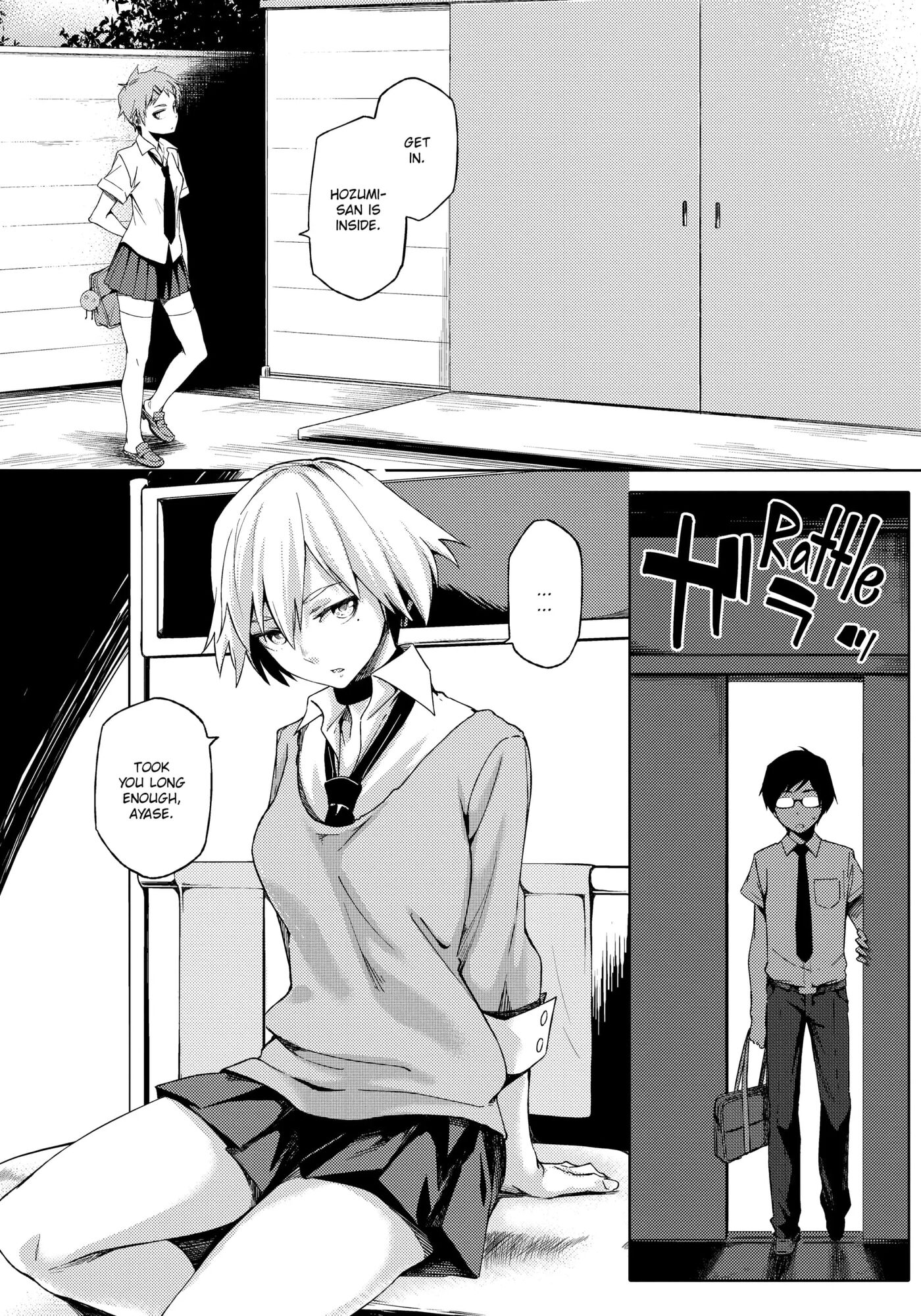 Summer Love Geek Girl Chapter 1000 Page 175